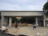開學(xué)季驚喜?。?！廣州華南農(nóng)業(yè)大學(xué)珠江學(xué)院智能門鎖調(diào)試安裝完成